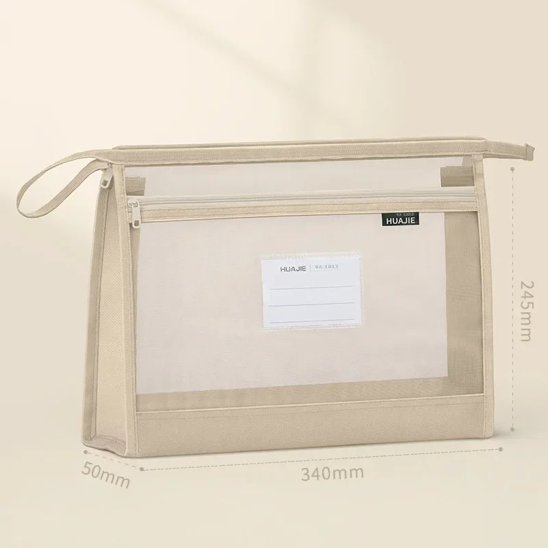 khaki-TM0221C