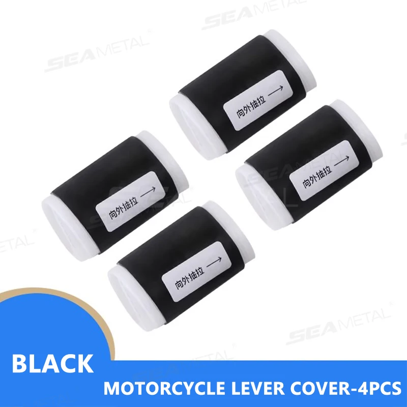 Black 4PCS