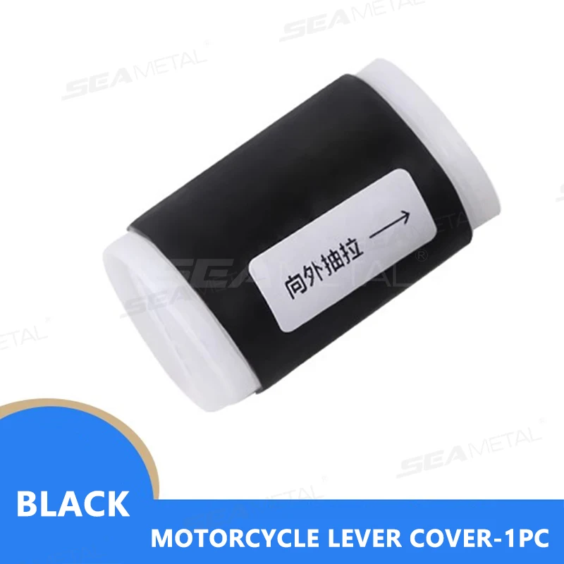Black 1PC