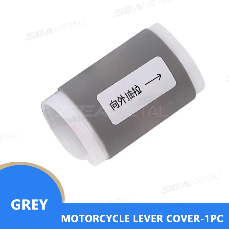 Gray 1PC