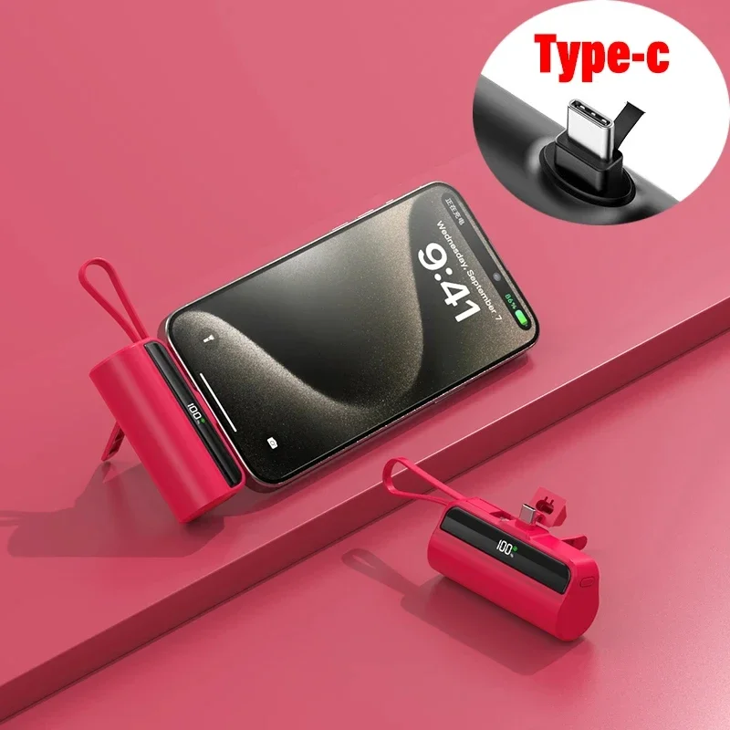 Rose red Type-c