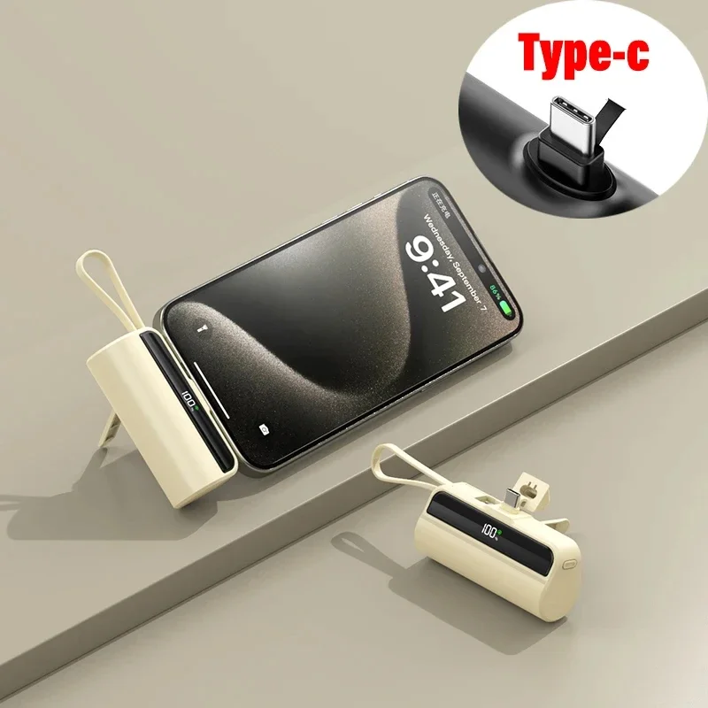 Beige Type-c
