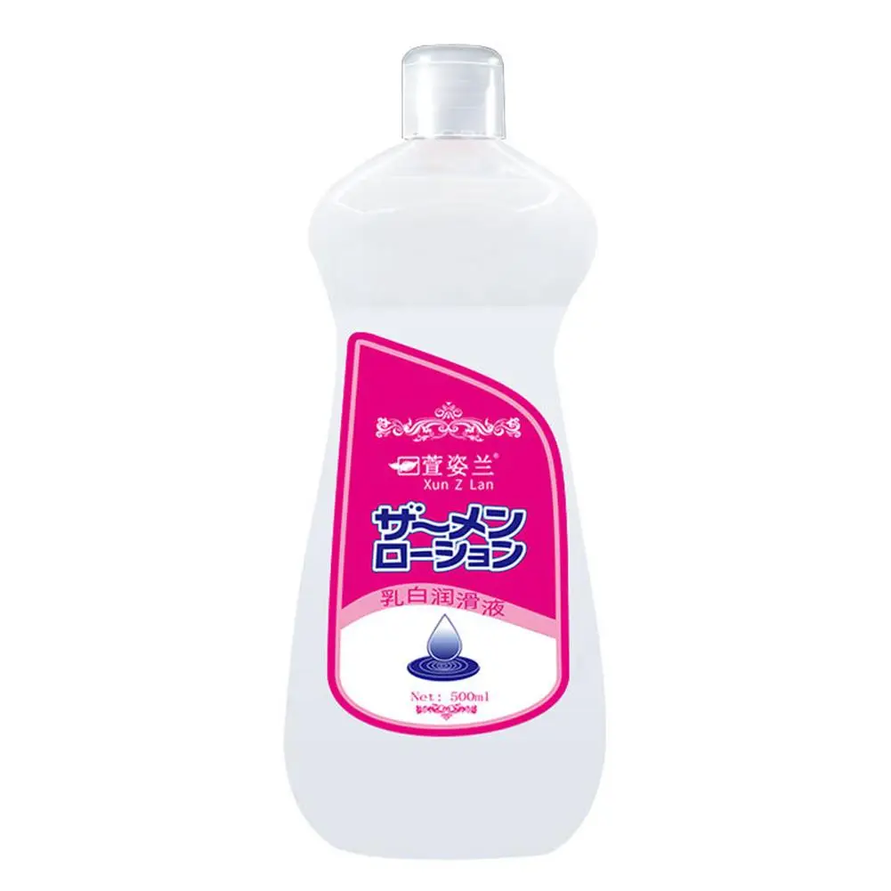 500ml
