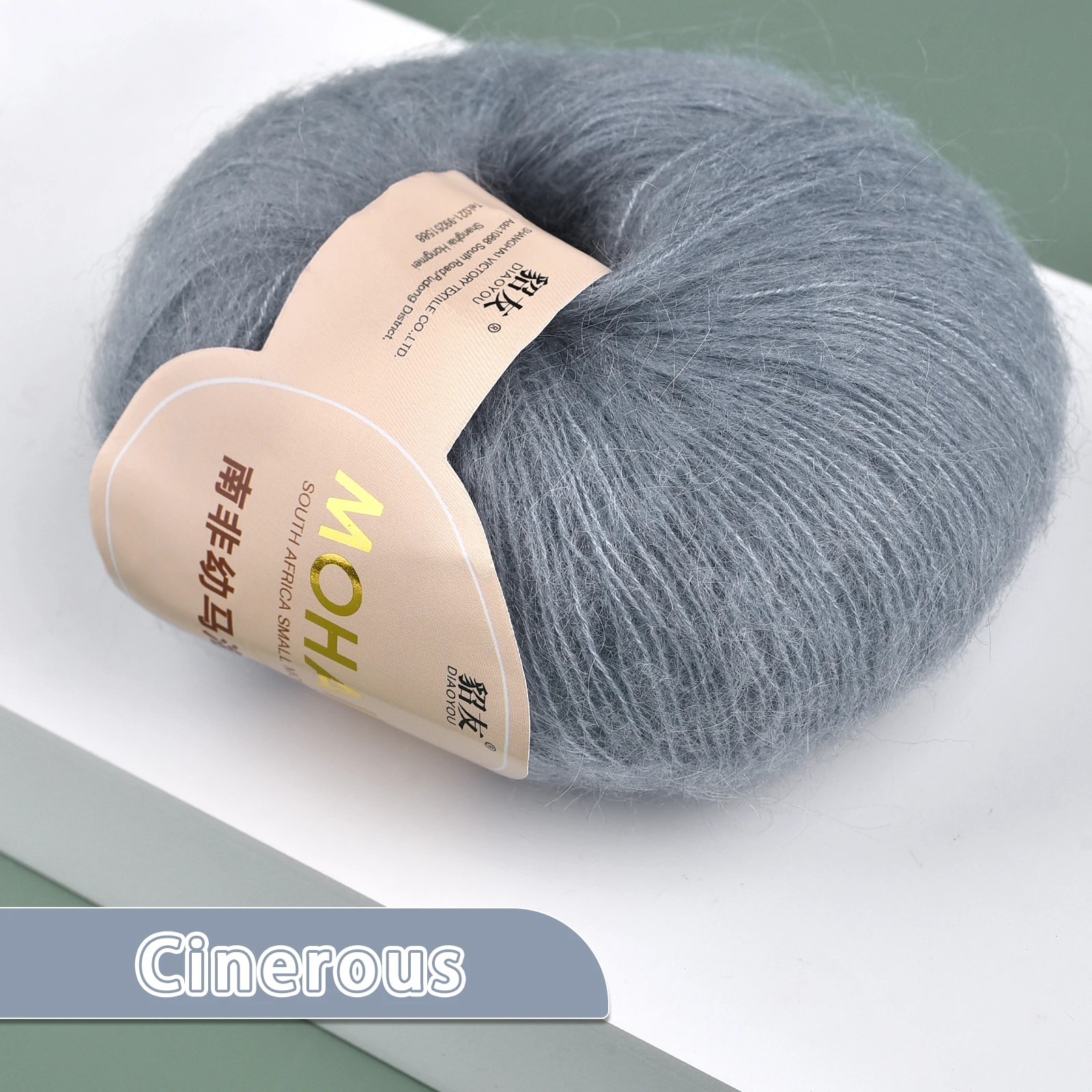 SB230909C17