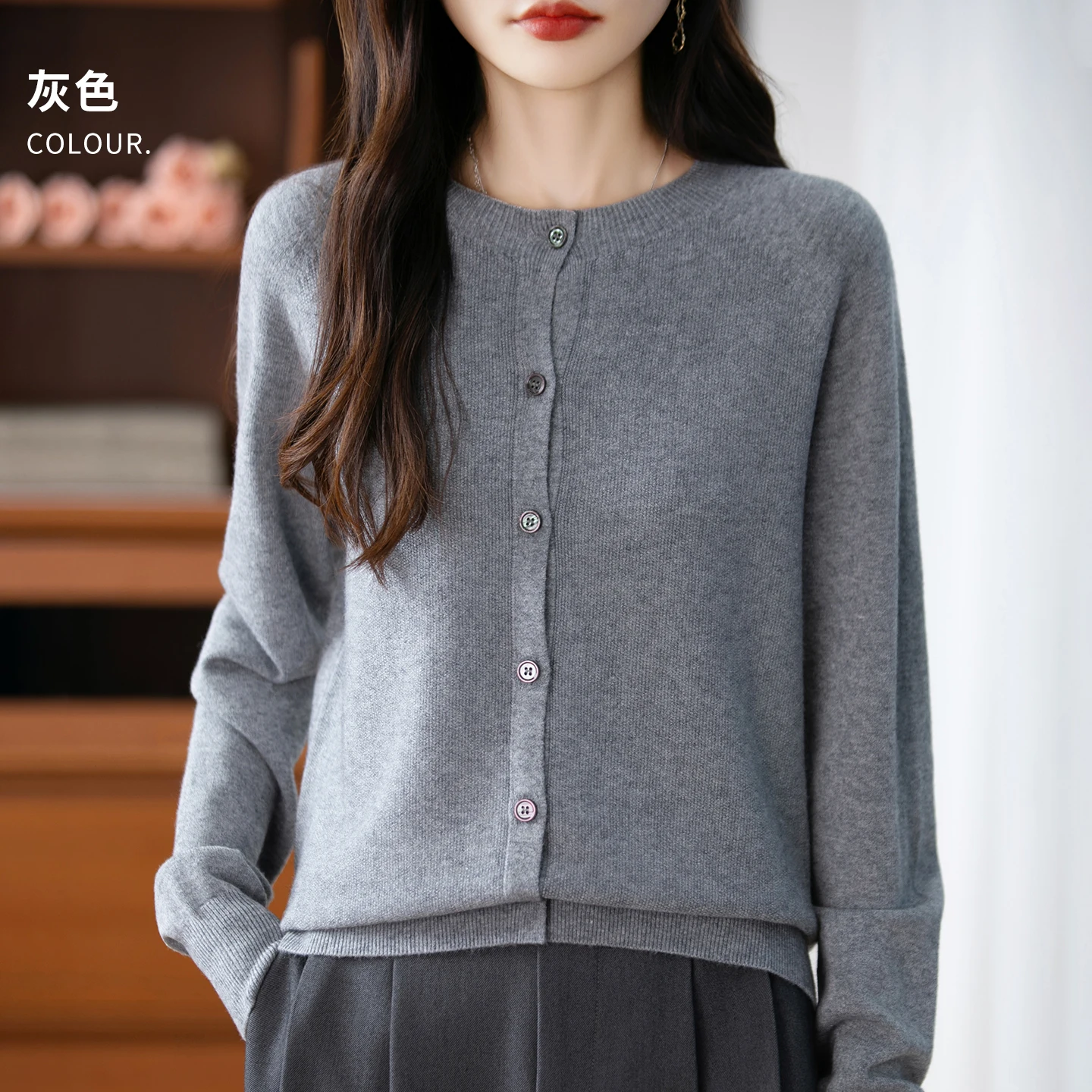 GRAY