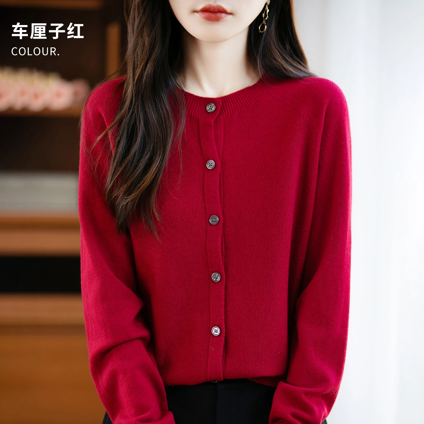cherry Red