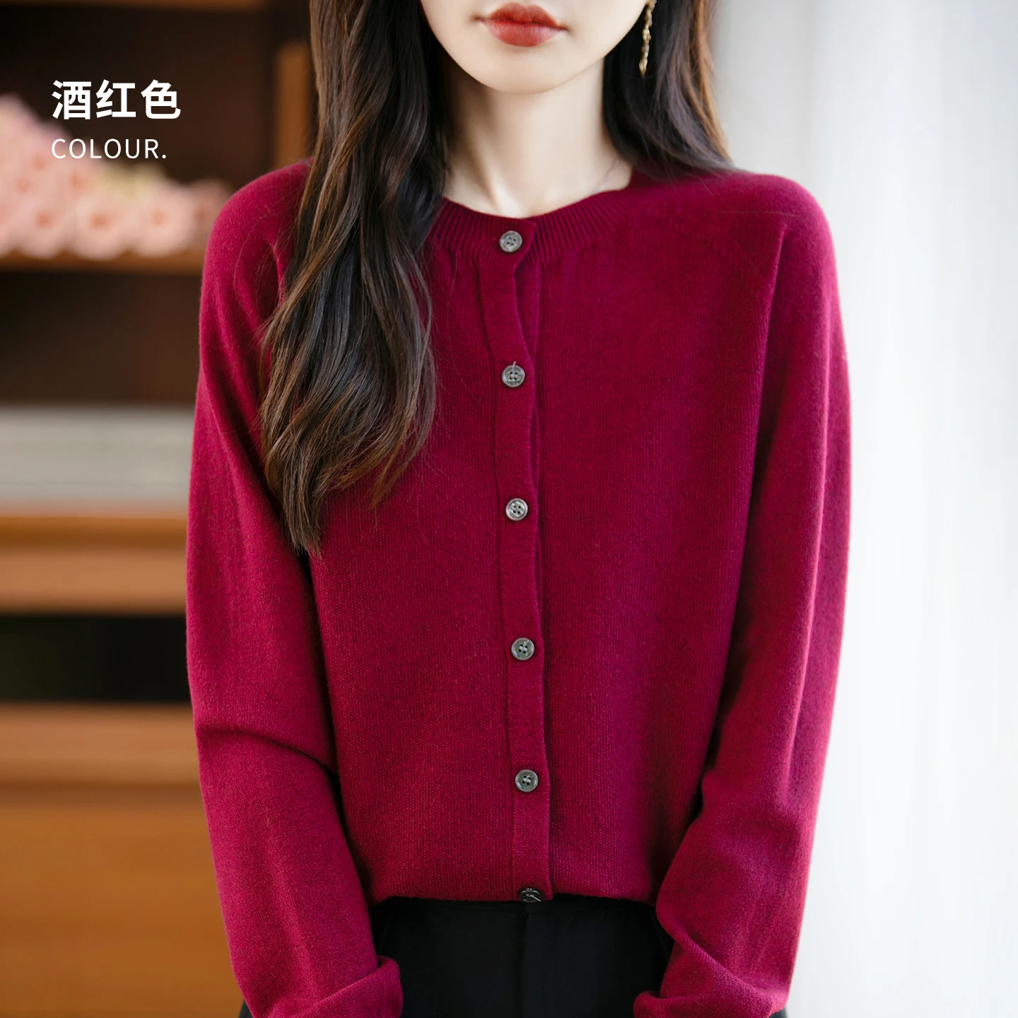 Burgundy