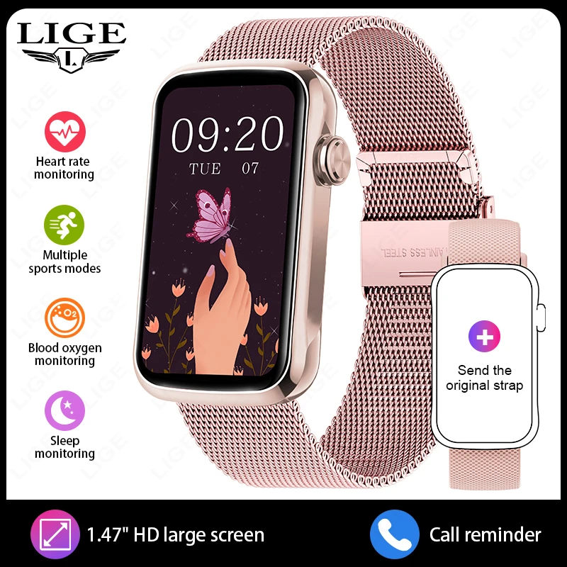 mesh belt pink