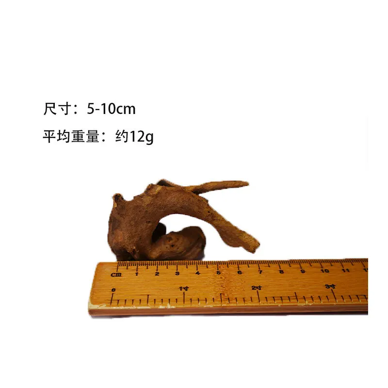 5-10cm