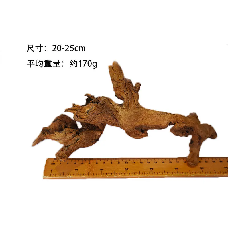 20-25cm