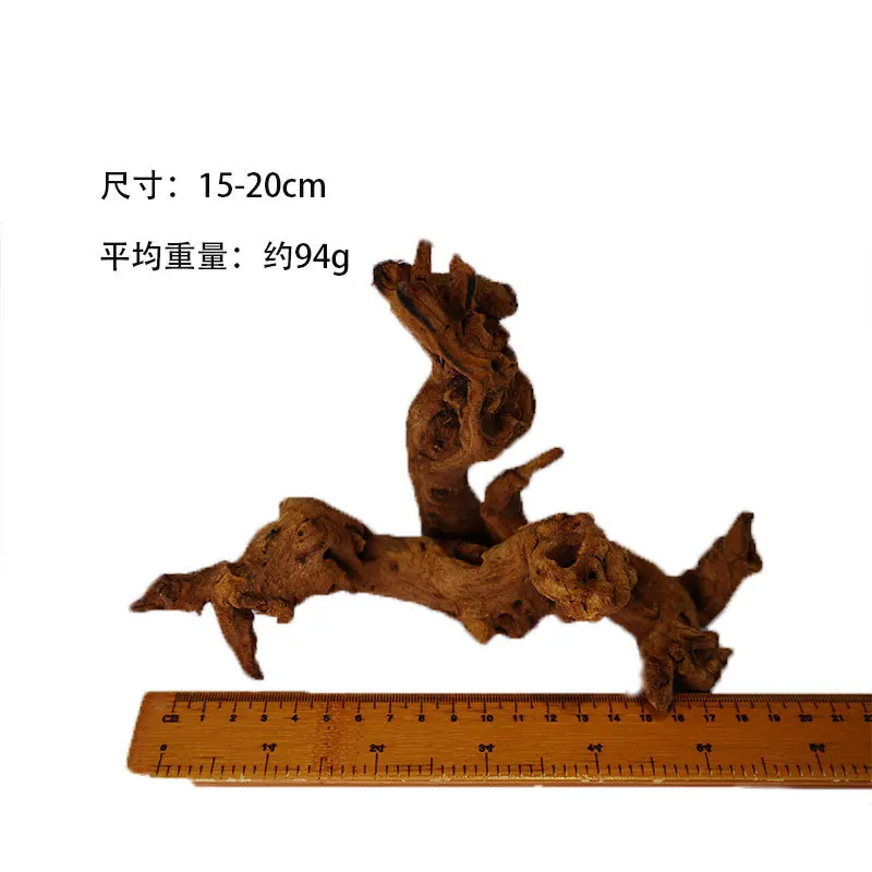 15-20cm