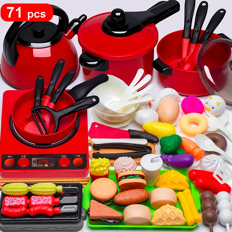 71pcs