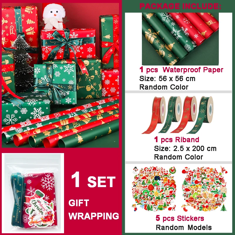 1 set Gift Wrapping