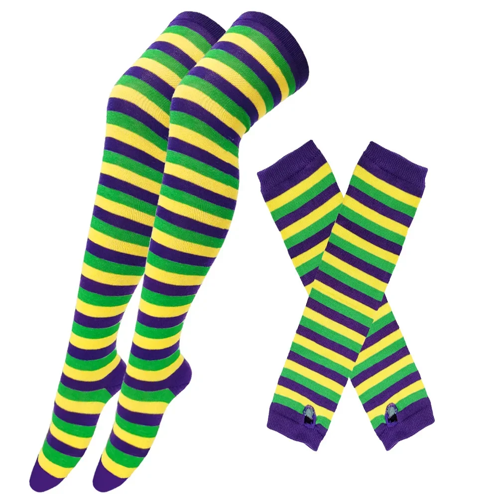 Purple Yellow 52