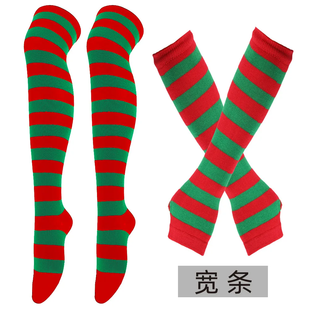 Red Green - Width 29