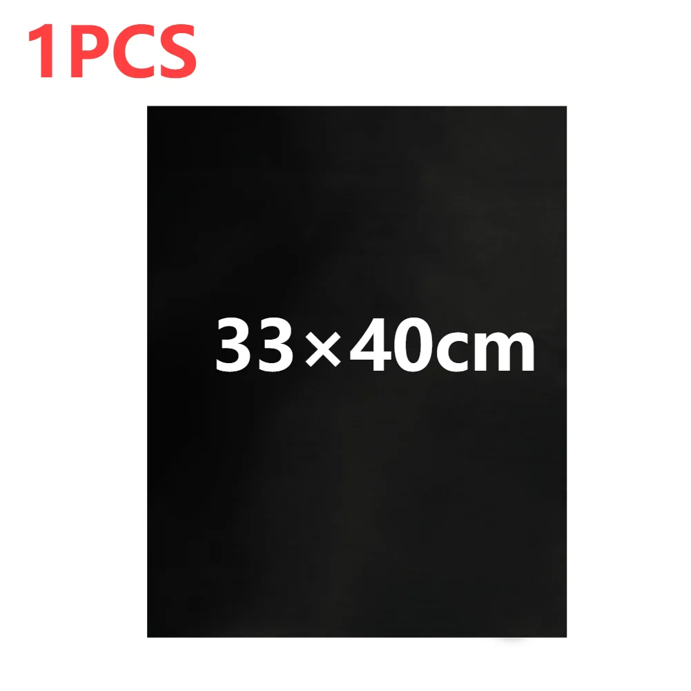 1PCS 33x40cm