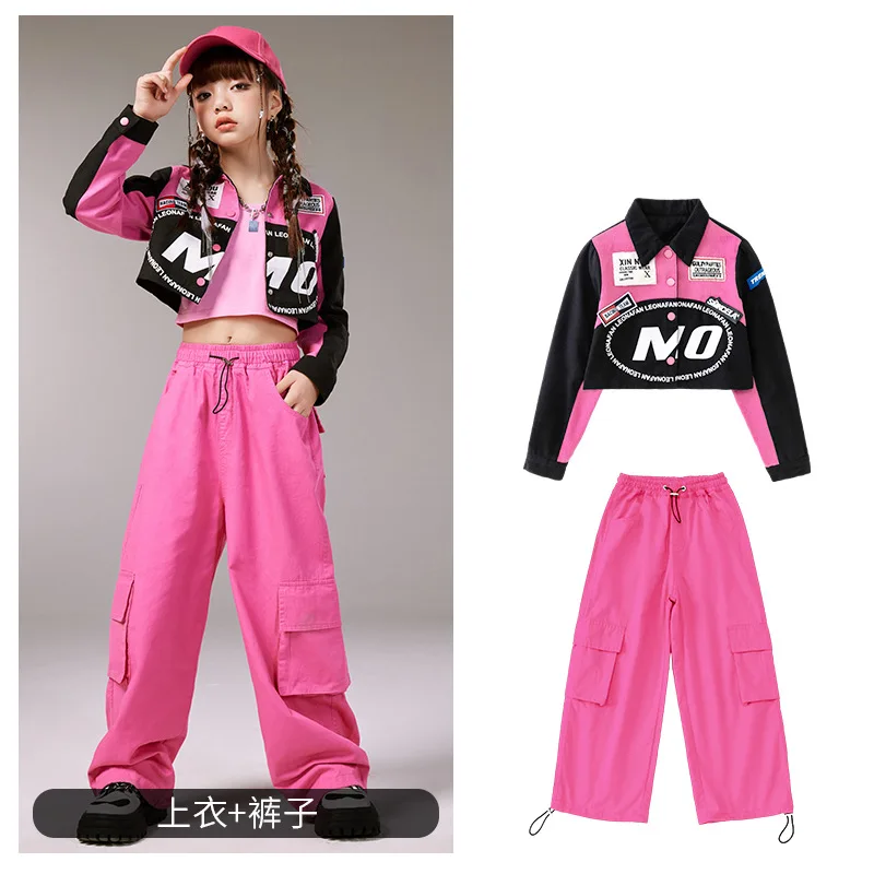 T-23241 set  4