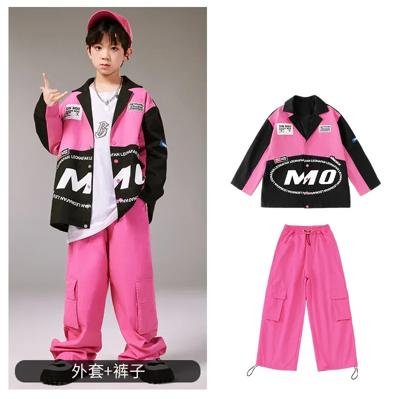 T-23241 set  2