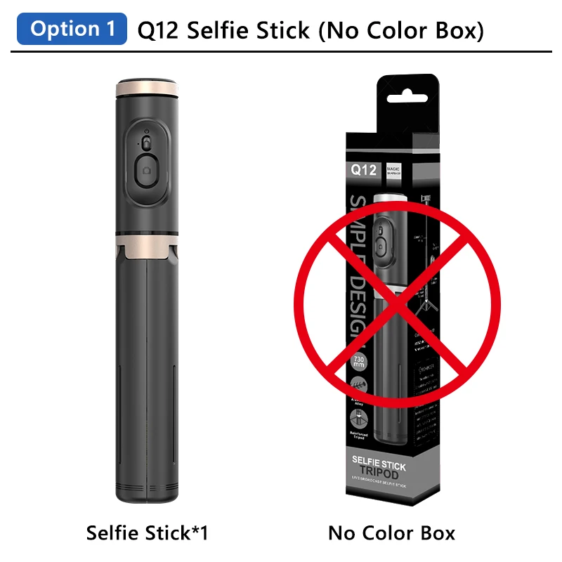 Option 1(No Box)
