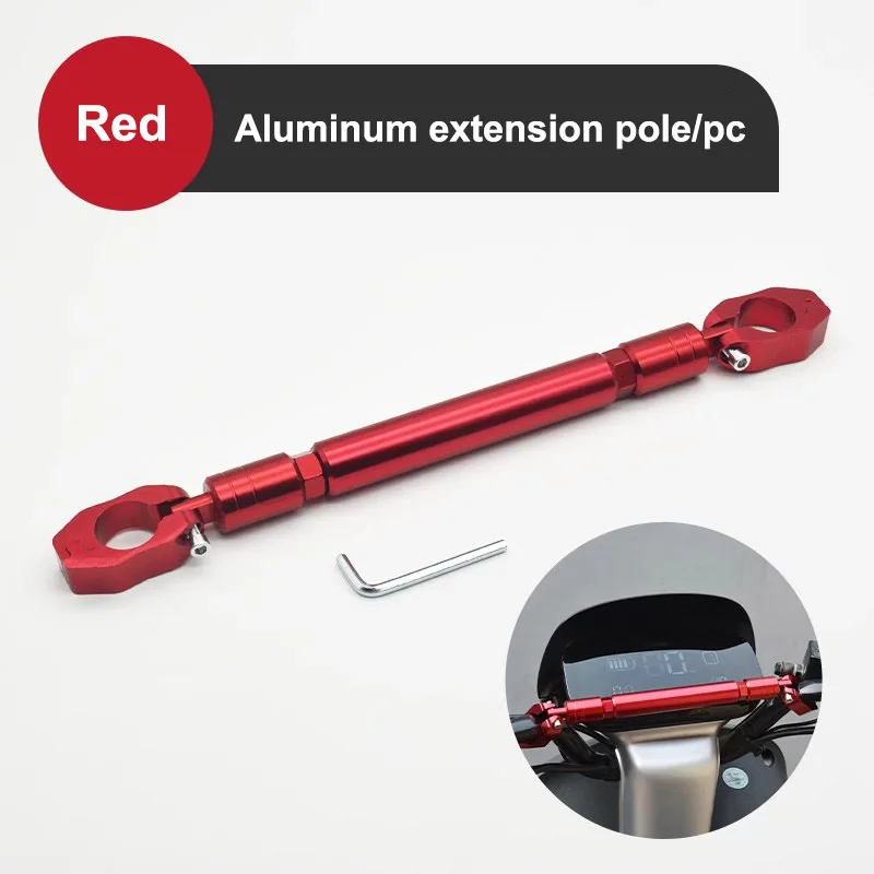 upgrade red