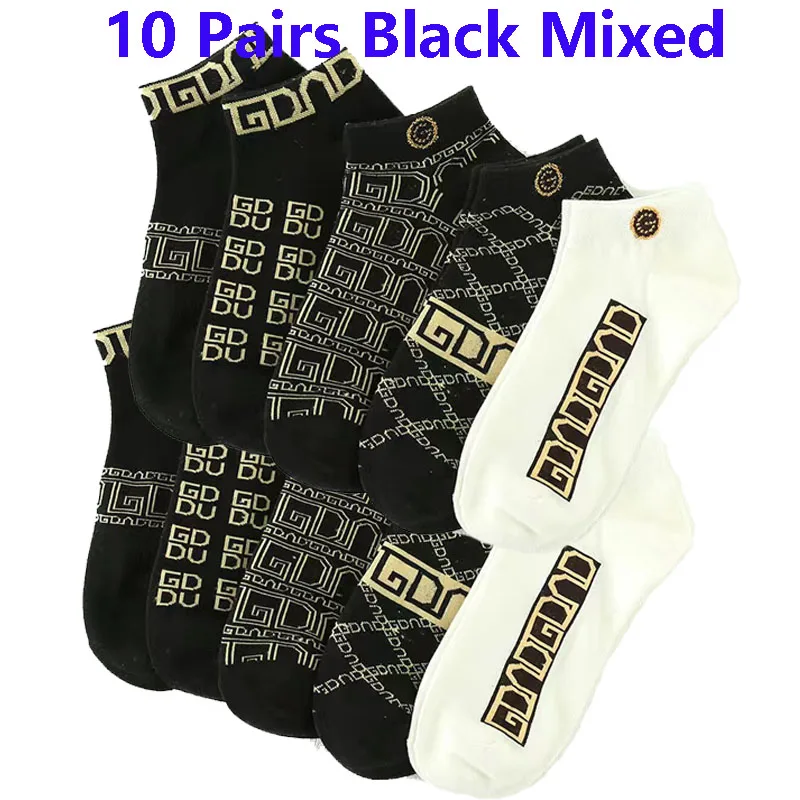10Pairs-Black Mixed