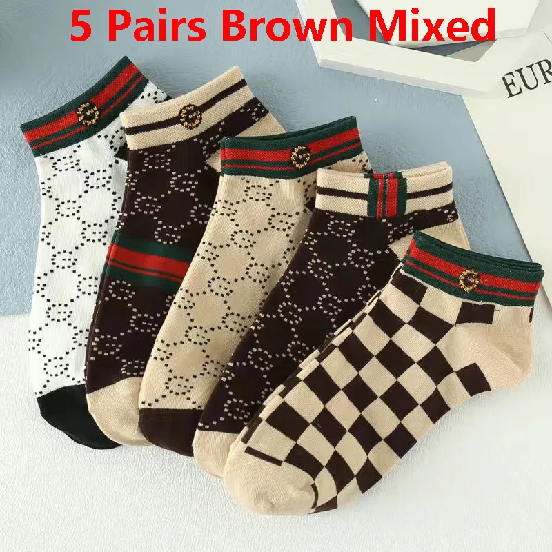 5Pairs-Brown Mixed