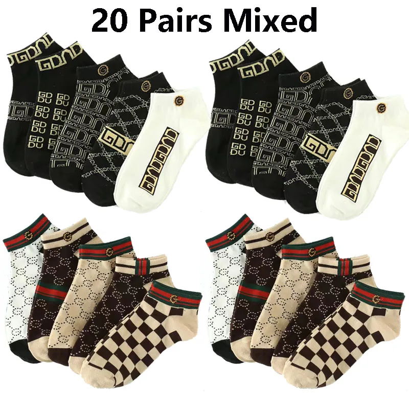 20Pairs-Mixed