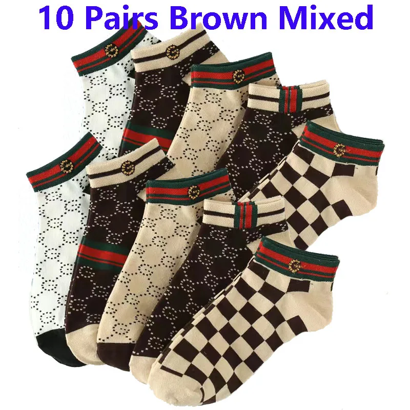 10Pairs-Brown Mixed
