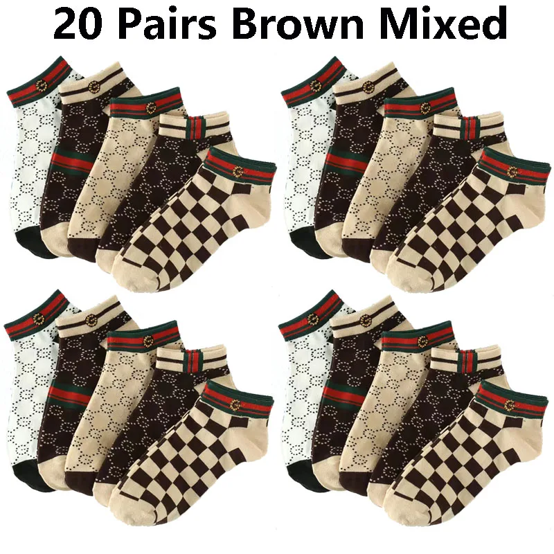 20Pairs-Brown Mixed