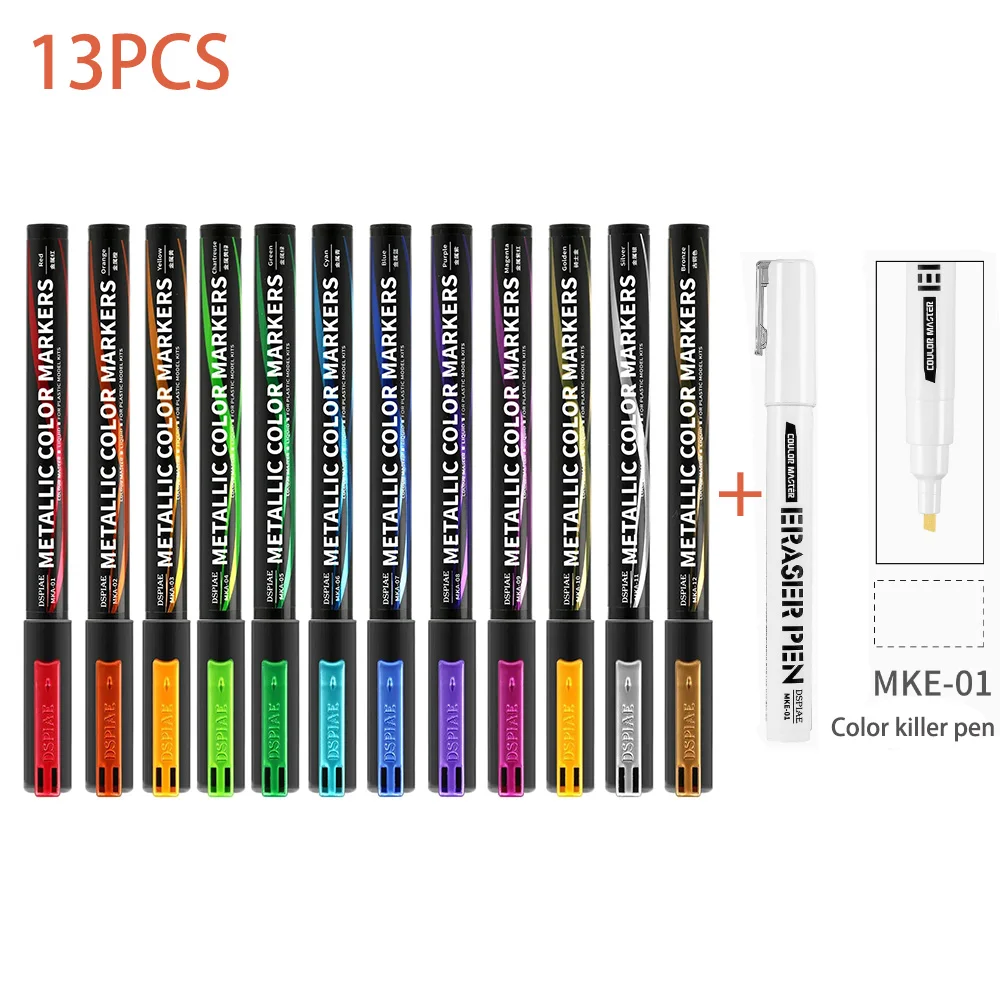 13PCS Set