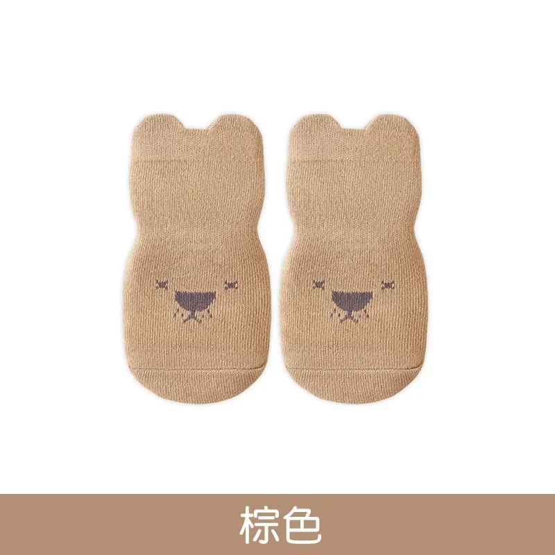 1 Pair Brown