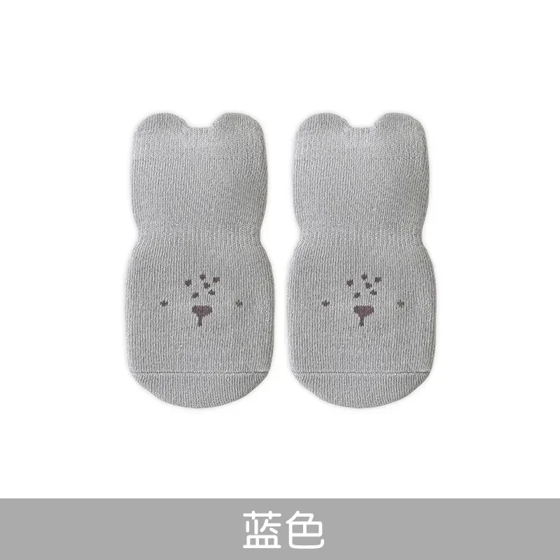 1 Pair Blue