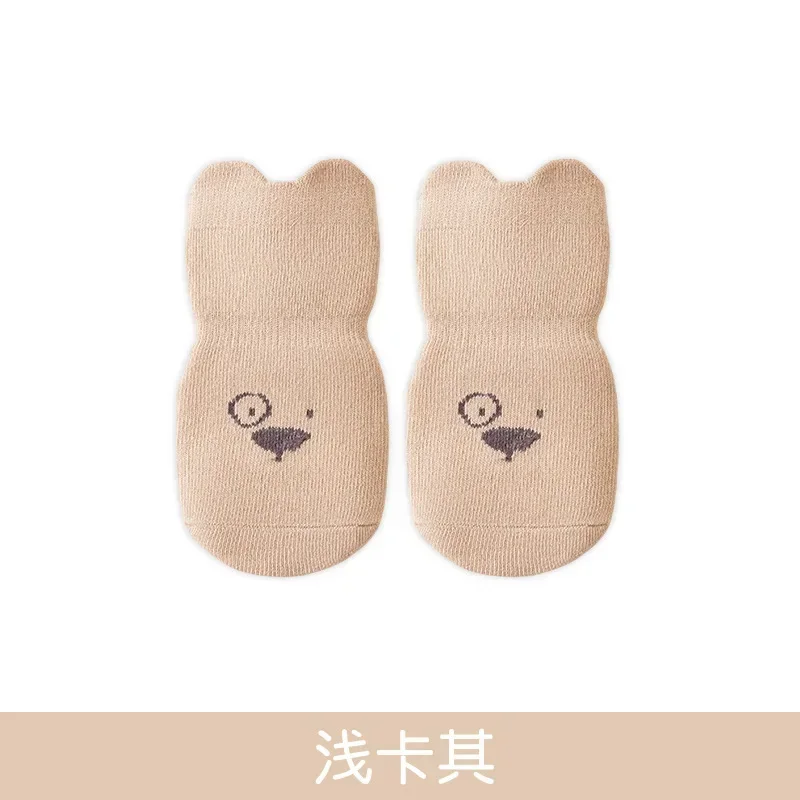 1 Pair Kaqi