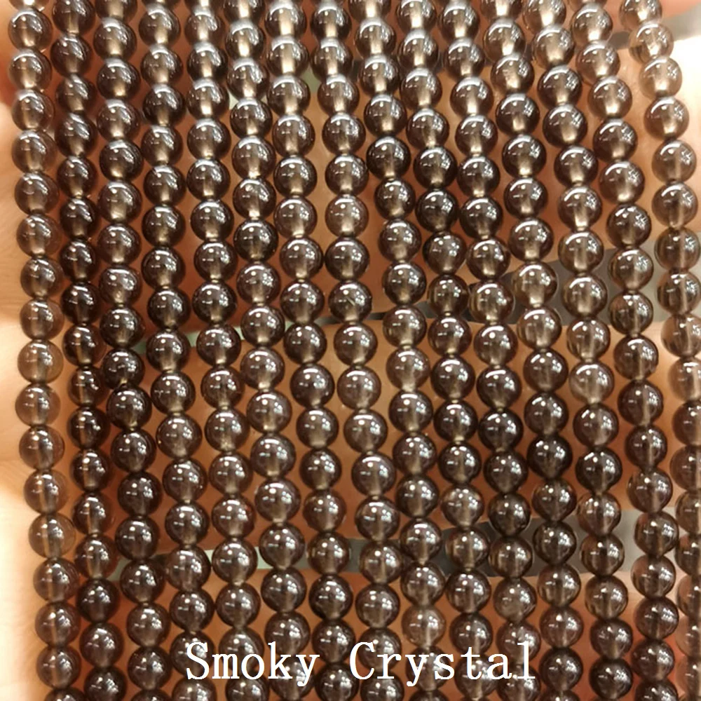 Smoky Crystal