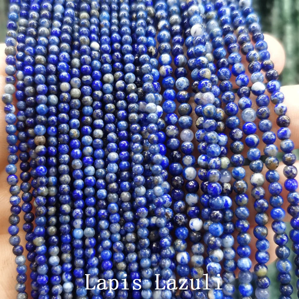 Lapis Lazuli
