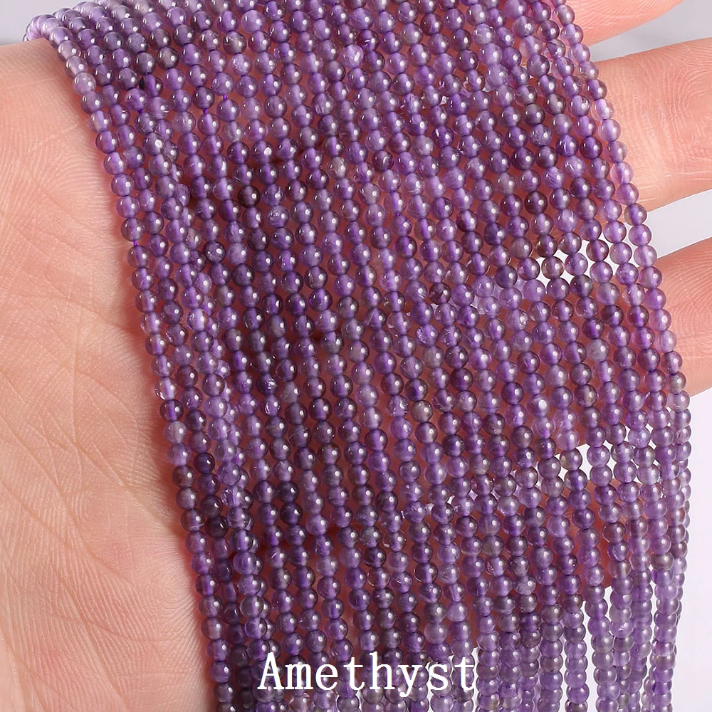 Amethyst