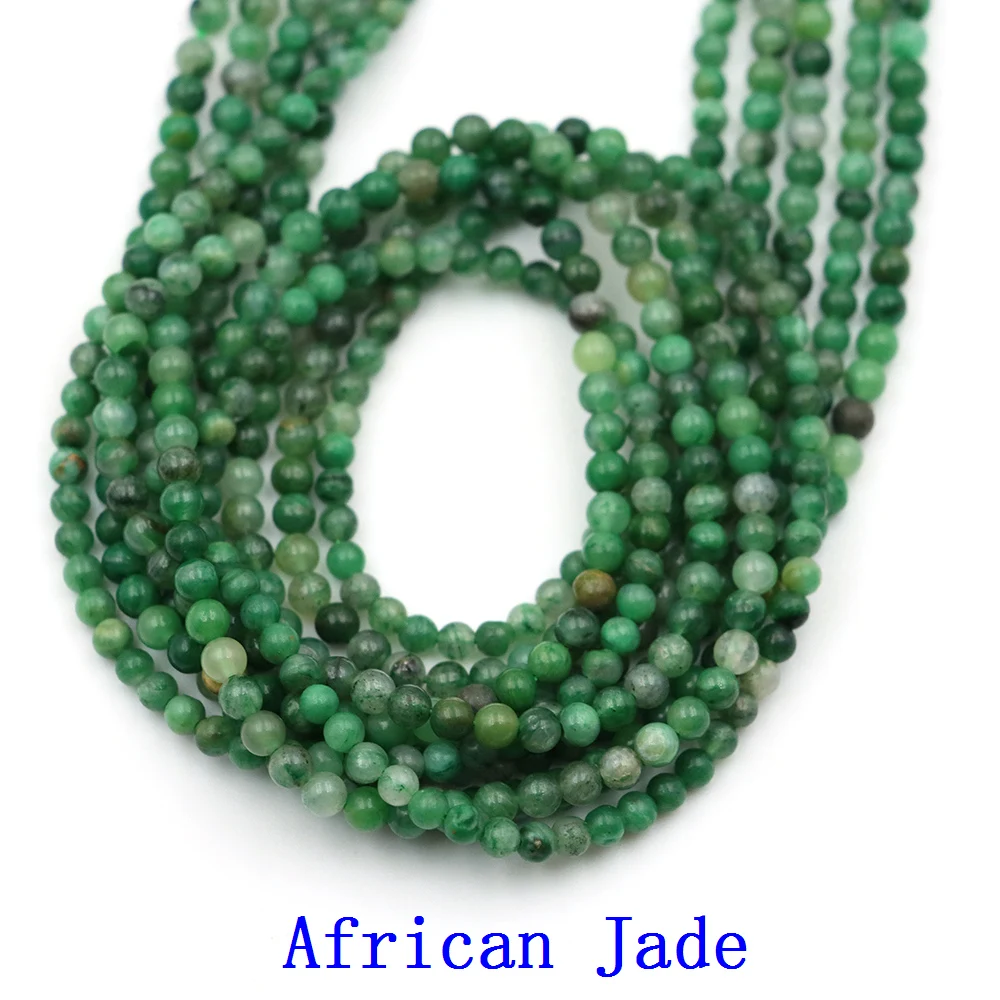 African Jade