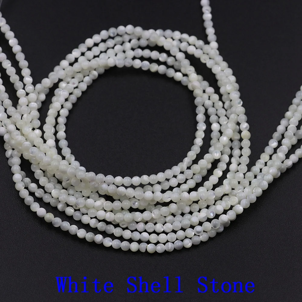 White Shell Stone