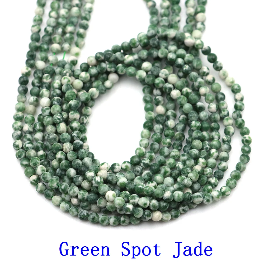 Green Spot Jade