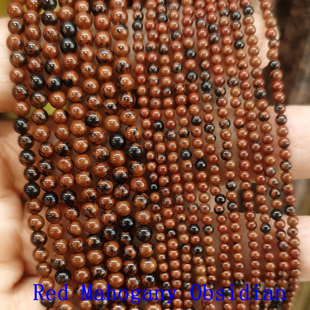Red Mahogany