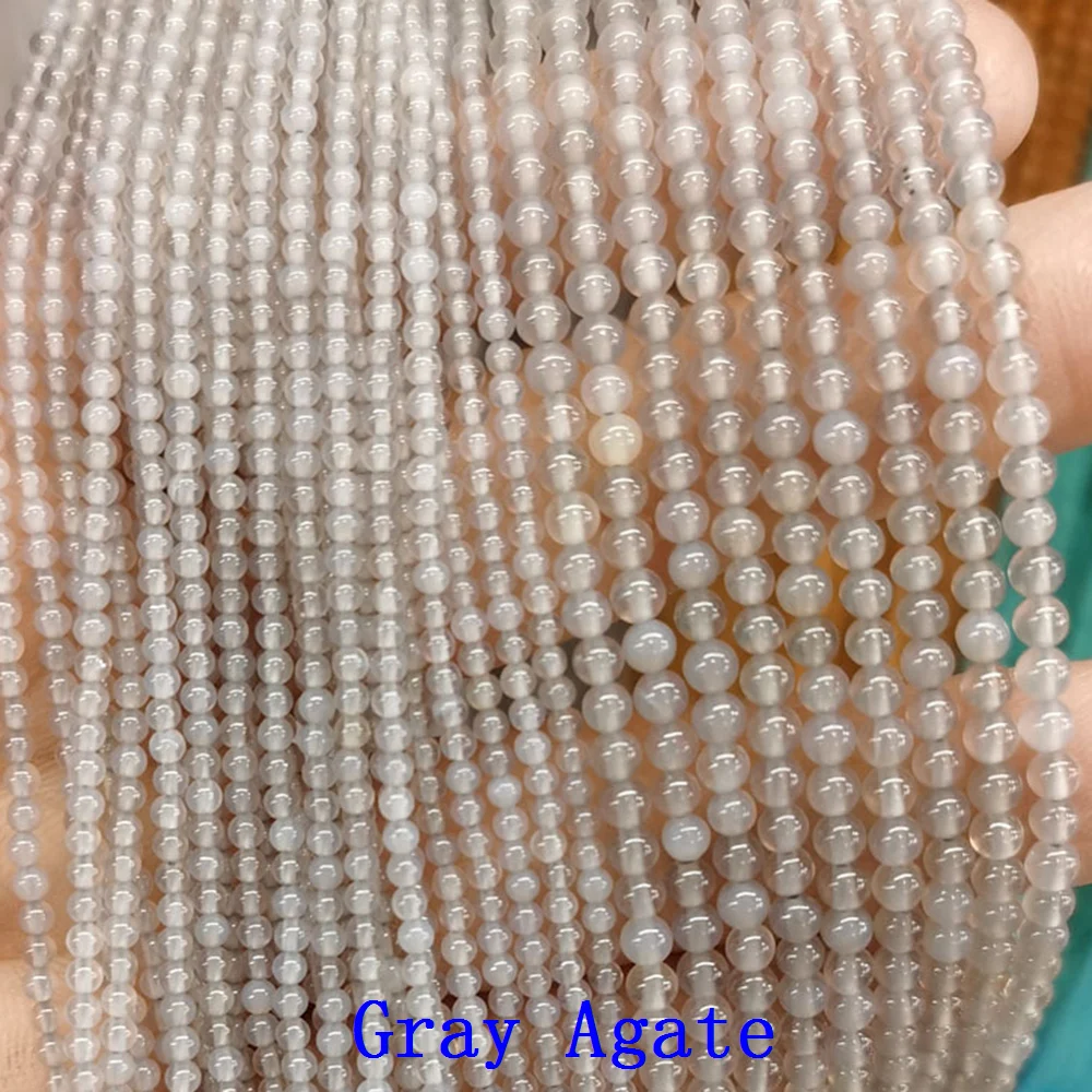 Gray Agate