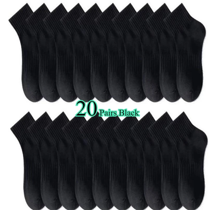 20 Pairs Black
