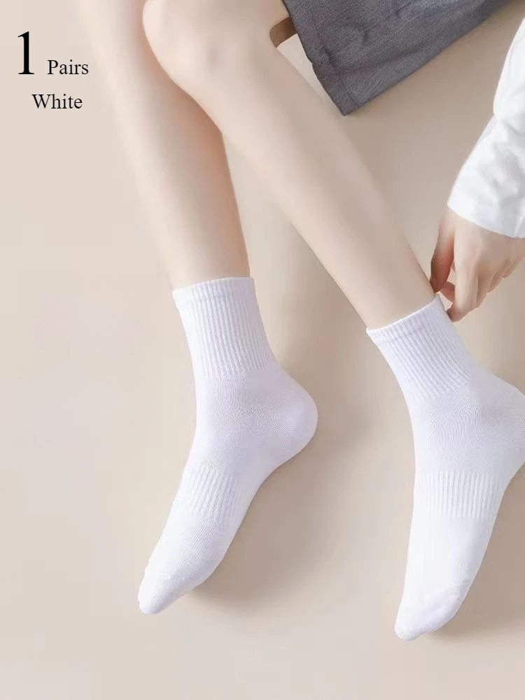 1 Pairs White