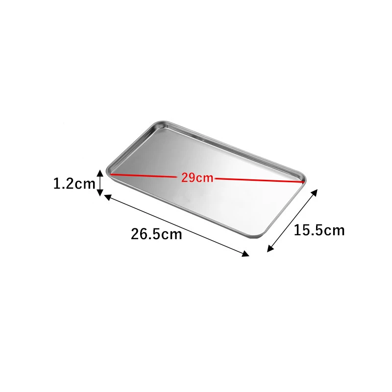 26.5X15.5X1.2CM