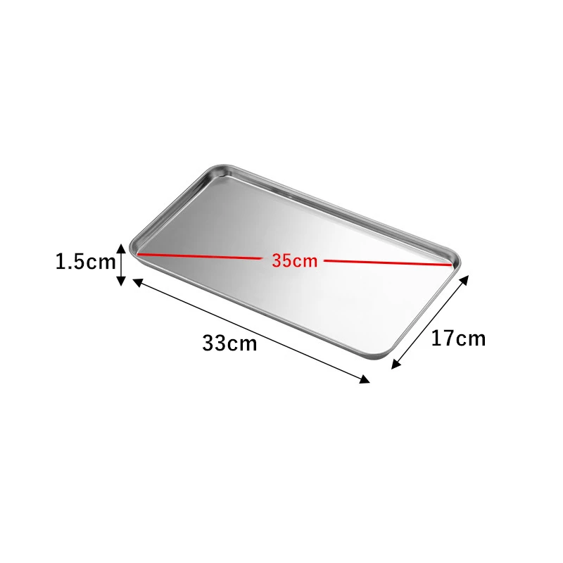 33X17X1.5CM