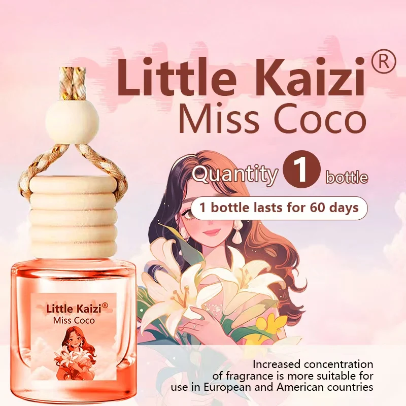 bk21-1pc miss coco