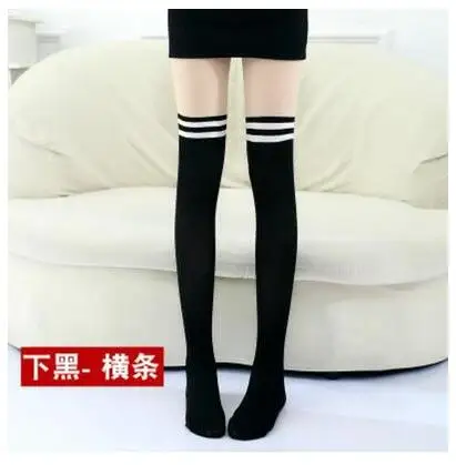 Girl tights 7