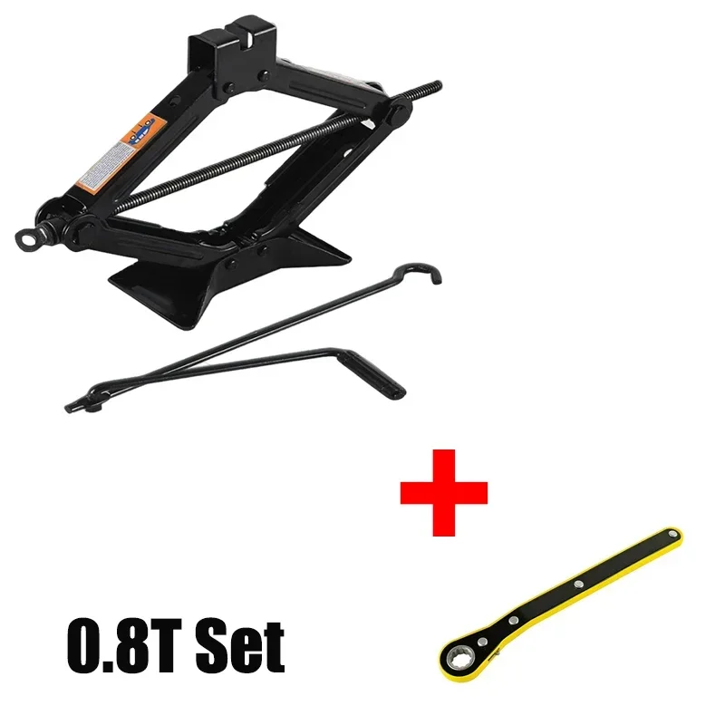 0.8T Set