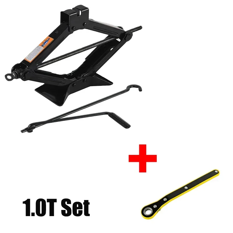 1T Set