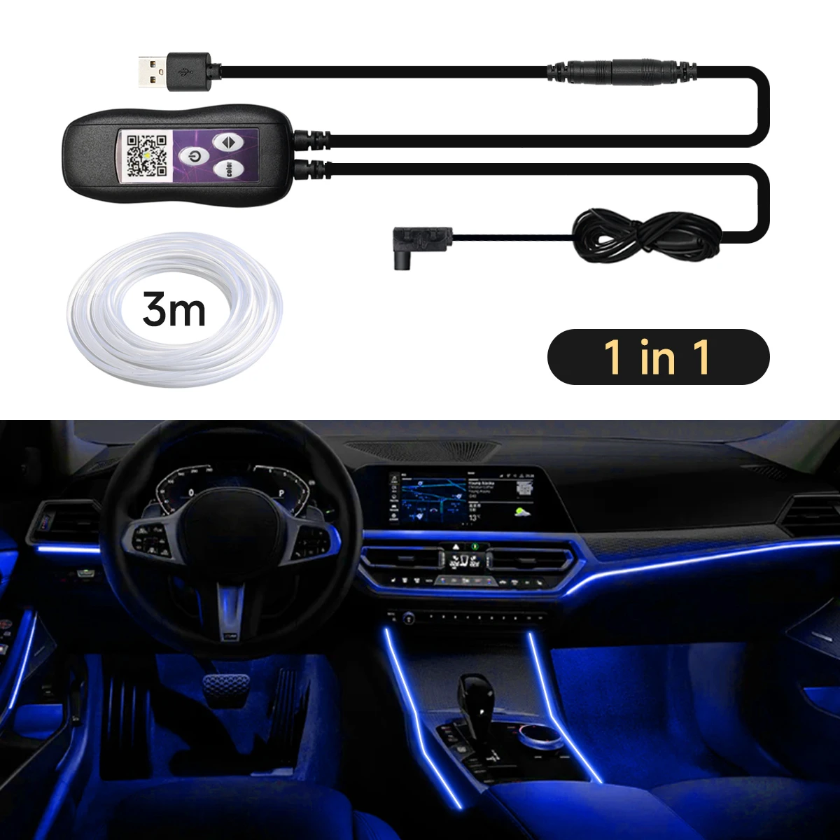 APP-3m (1-in-1)